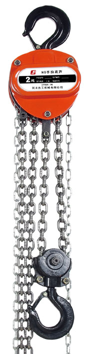 方工手拉葫蘆捆綁要求圖片