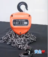 手拉葫蘆等機(jī)械設(shè)備對鋼鐵產(chǎn)業(yè)的重要意義